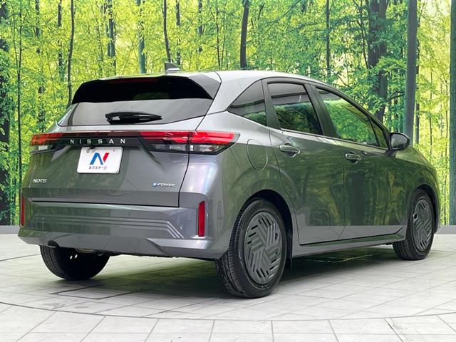 ノート X SDナビ バックカメラ 衝突軽減装置 プロパイロット 禁煙車 レーンキープ スマートキー LEDヘッド ETC オートライト オートエアコン Bluetooth再生 電動格納ミラー(17枚目)