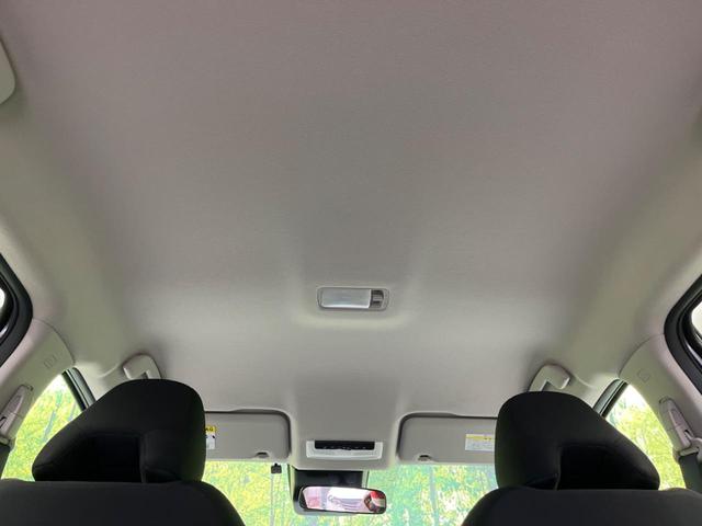 ノート X SDナビ バックカメラ 衝突軽減装置 プロパイロット 禁煙車 レーンキープ スマートキー LEDヘッド ETC オートライト オートエアコン Bluetooth再生 電動格納ミラー(23枚目)