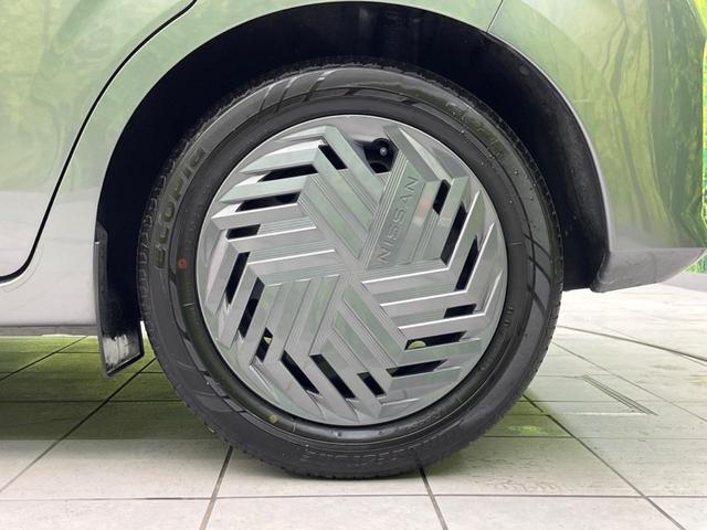 ノート X SDナビ バックカメラ 衝突軽減装置 プロパイロット 禁煙車 レーンキープ スマートキー LEDヘッド ETC オートライト オートエアコン Bluetooth再生 電動格納ミラー(31枚目)