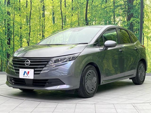 ノート X SDナビ バックカメラ 衝突軽減装置 プロパイロット 禁煙車 レーンキープ スマートキー LEDヘッド ETC オートライト オートエアコン Bluetooth再生 電動格納ミラー(32枚目)