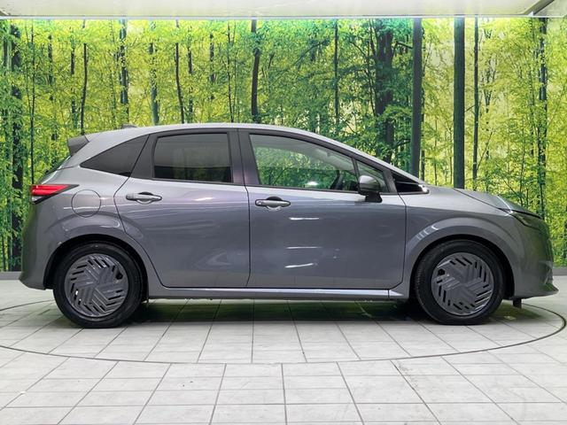 ノート X SDナビ バックカメラ 衝突軽減装置 プロパイロット 禁煙車 レーンキープ スマートキー LEDヘッド ETC オートライト オートエアコン Bluetooth再生 電動格納ミラー(35枚目)