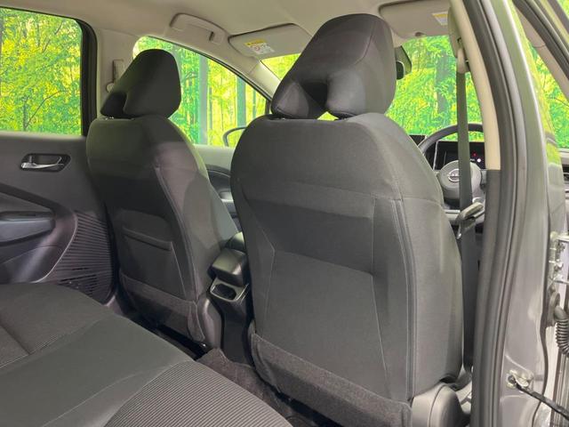 ノート X SDナビ バックカメラ 衝突軽減装置 プロパイロット 禁煙車 レーンキープ スマートキー LEDヘッド ETC オートライト オートエアコン Bluetooth再生 電動格納ミラー(36枚目)