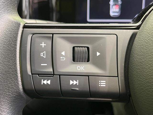 ノート X SDナビ バックカメラ 衝突軽減装置 プロパイロット 禁煙車 レーンキープ スマートキー LEDヘッド ETC オートライト オートエアコン Bluetooth再生 電動格納ミラー(43枚目)