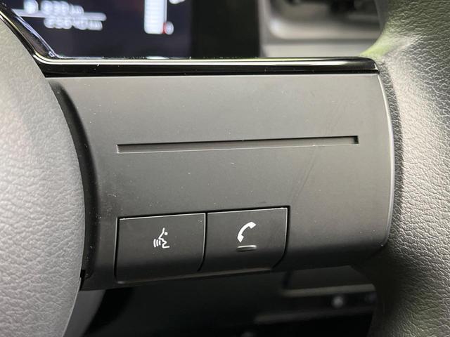 ノート X SDナビ バックカメラ 衝突軽減装置 プロパイロット 禁煙車 レーンキープ スマートキー LEDヘッド ETC オートライト オートエアコン Bluetooth再生 電動格納ミラー(44枚目)