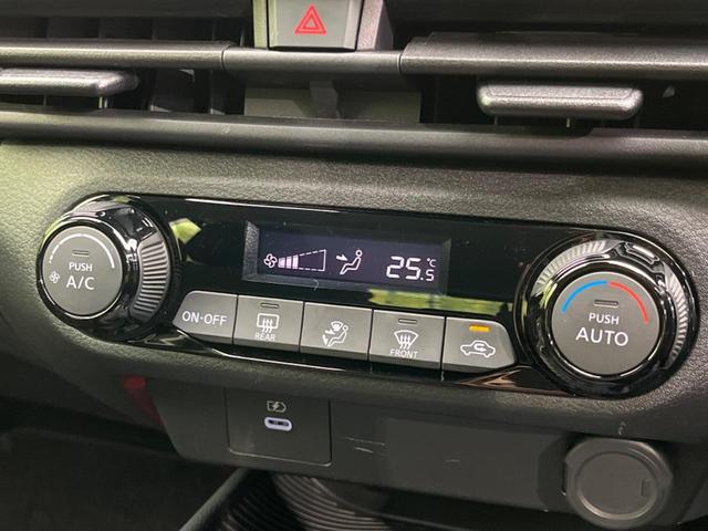 ノート X SDナビ バックカメラ 衝突軽減装置 プロパイロット 禁煙車 レーンキープ スマートキー LEDヘッド ETC オートライト オートエアコン Bluetooth再生 電動格納ミラー(47枚目)