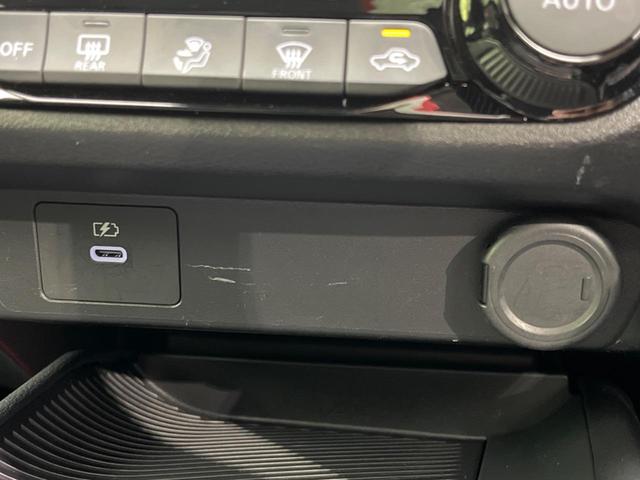 ノート X SDナビ バックカメラ 衝突軽減装置 プロパイロット 禁煙車 レーンキープ スマートキー LEDヘッド ETC オートライト オートエアコン Bluetooth再生 電動格納ミラー(48枚目)