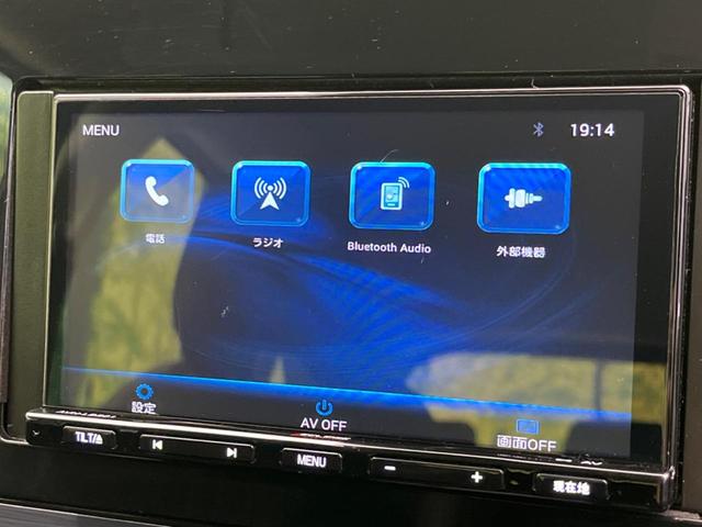 ノート X SDナビ バックカメラ 衝突軽減装置 プロパイロット 禁煙車 レーンキープ スマートキー LEDヘッド ETC オートライト オートエアコン Bluetooth再生 電動格納ミラー(49枚目)