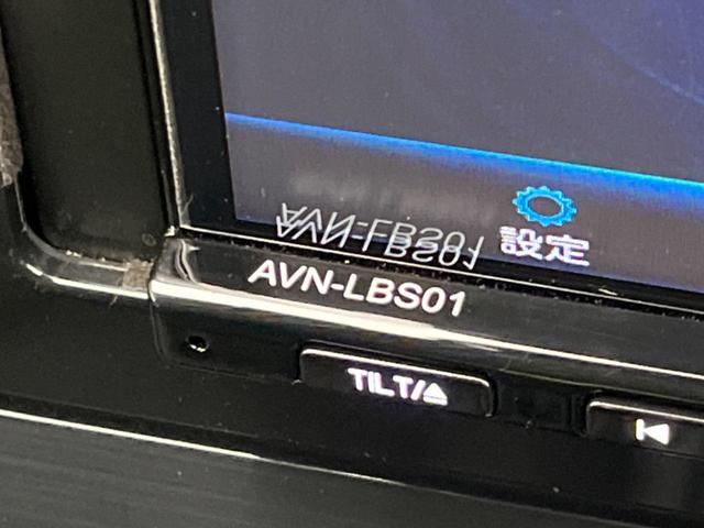 ノート X SDナビ バックカメラ 衝突軽減装置 プロパイロット 禁煙車 レーンキープ スマートキー LEDヘッド ETC オートライト オートエアコン Bluetooth再生 電動格納ミラー(50枚目)