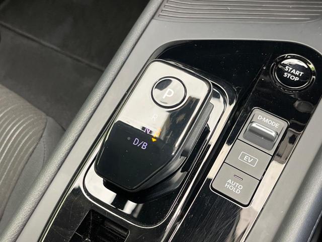 ノート X SDナビ バックカメラ 衝突軽減装置 プロパイロット 禁煙車 レーンキープ スマートキー LEDヘッド ETC オートライト オートエアコン Bluetooth再生 電動格納ミラー(51枚目)