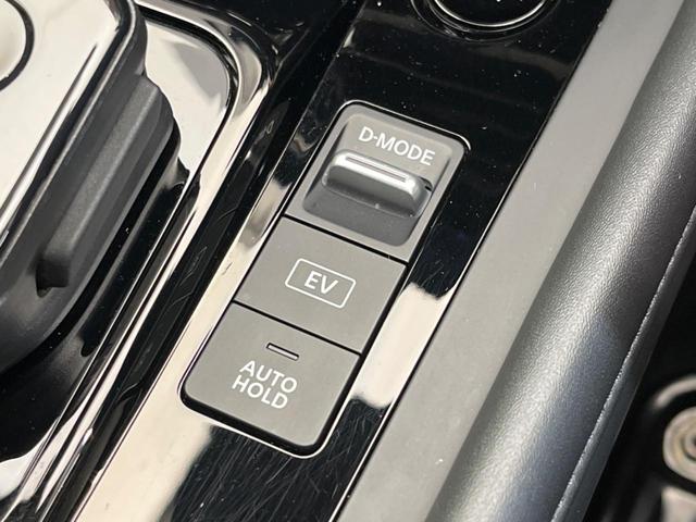 ノート X SDナビ バックカメラ 衝突軽減装置 プロパイロット 禁煙車 レーンキープ スマートキー LEDヘッド ETC オートライト オートエアコン Bluetooth再生 電動格納ミラー(52枚目)