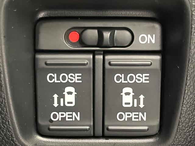 Ｎ－ＢＯＸカスタム Ｇ　ＳＳパッケージ　両側電動スライド　衝突軽減装置　禁煙車　純正ナビ　バックカメラ　ドライブレコーダー　Ｂｌｕｅｔｏｏｔｈ　フルセグ　スマートキー　ＨＩＤヘッドライト　オートライト　オートエアコン　電動格納ミラー（3枚目）