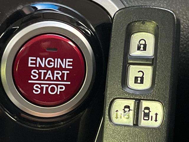 Ｎ－ＢＯＸカスタム Ｇ　ＳＳパッケージ　両側電動スライド　衝突軽減装置　禁煙車　純正ナビ　バックカメラ　ドライブレコーダー　Ｂｌｕｅｔｏｏｔｈ　フルセグ　スマートキー　ＨＩＤヘッドライト　オートライト　オートエアコン　電動格納ミラー（6枚目）