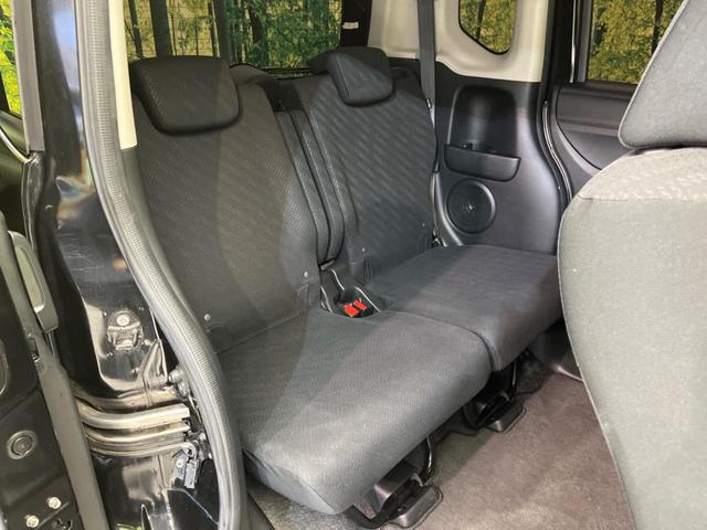 Ｎ－ＢＯＸカスタム Ｇ　ＳＳパッケージ　両側電動スライド　衝突軽減装置　禁煙車　純正ナビ　バックカメラ　ドライブレコーダー　Ｂｌｕｅｔｏｏｔｈ　フルセグ　スマートキー　ＨＩＤヘッドライト　オートライト　オートエアコン　電動格納ミラー（9枚目）