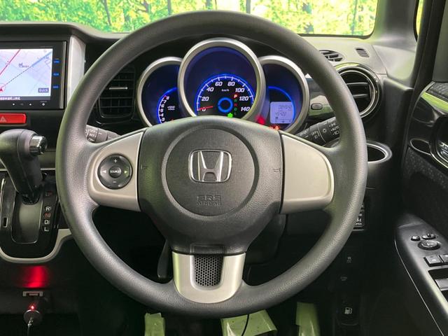 Ｎ－ＢＯＸカスタム Ｇ　ＳＳパッケージ　両側電動スライド　衝突軽減装置　禁煙車　純正ナビ　バックカメラ　ドライブレコーダー　Ｂｌｕｅｔｏｏｔｈ　フルセグ　スマートキー　ＨＩＤヘッドライト　オートライト　オートエアコン　電動格納ミラー（11枚目）