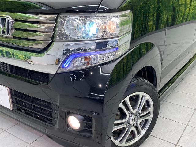 Ｎ－ＢＯＸカスタム Ｇ　ＳＳパッケージ　両側電動スライド　衝突軽減装置　禁煙車　純正ナビ　バックカメラ　ドライブレコーダー　Ｂｌｕｅｔｏｏｔｈ　フルセグ　スマートキー　ＨＩＤヘッドライト　オートライト　オートエアコン　電動格納ミラー（12枚目）