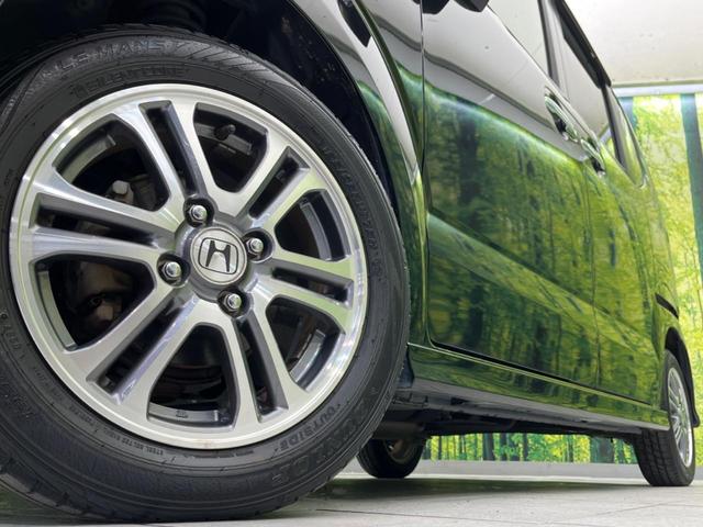 Ｎ－ＢＯＸカスタム Ｇ　ＳＳパッケージ　両側電動スライド　衝突軽減装置　禁煙車　純正ナビ　バックカメラ　ドライブレコーダー　Ｂｌｕｅｔｏｏｔｈ　フルセグ　スマートキー　ＨＩＤヘッドライト　オートライト　オートエアコン　電動格納ミラー（13枚目）