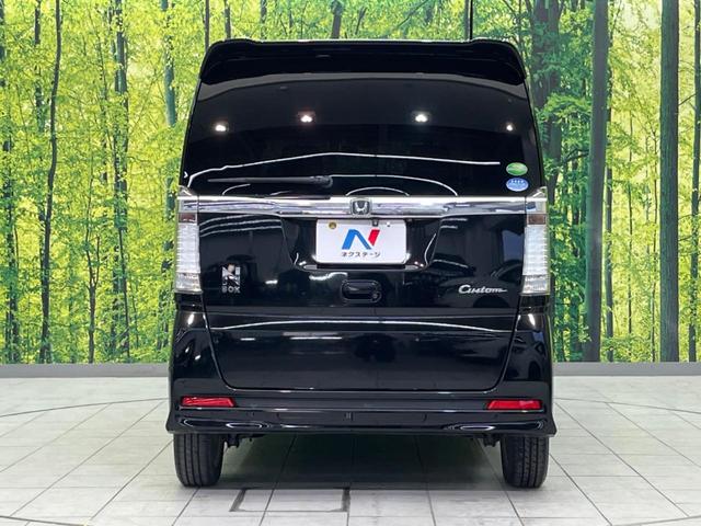 Ｎ－ＢＯＸカスタム Ｇ　ＳＳパッケージ　両側電動スライド　衝突軽減装置　禁煙車　純正ナビ　バックカメラ　ドライブレコーダー　Ｂｌｕｅｔｏｏｔｈ　フルセグ　スマートキー　ＨＩＤヘッドライト　オートライト　オートエアコン　電動格納ミラー（15枚目）