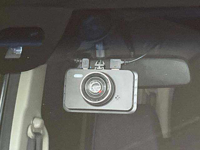 Ｎ－ＢＯＸカスタム Ｇ　ＳＳパッケージ　両側電動スライド　衝突軽減装置　禁煙車　純正ナビ　バックカメラ　ドライブレコーダー　Ｂｌｕｅｔｏｏｔｈ　フルセグ　スマートキー　ＨＩＤヘッドライト　オートライト　オートエアコン　電動格納ミラー（22枚目）