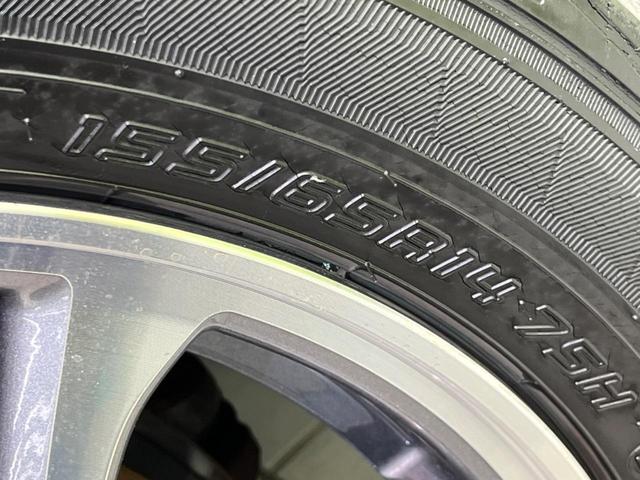 Ｎ－ＢＯＸカスタム Ｇ　ＳＳパッケージ　両側電動スライド　衝突軽減装置　禁煙車　純正ナビ　バックカメラ　ドライブレコーダー　Ｂｌｕｅｔｏｏｔｈ　フルセグ　スマートキー　ＨＩＤヘッドライト　オートライト　オートエアコン　電動格納ミラー（24枚目）