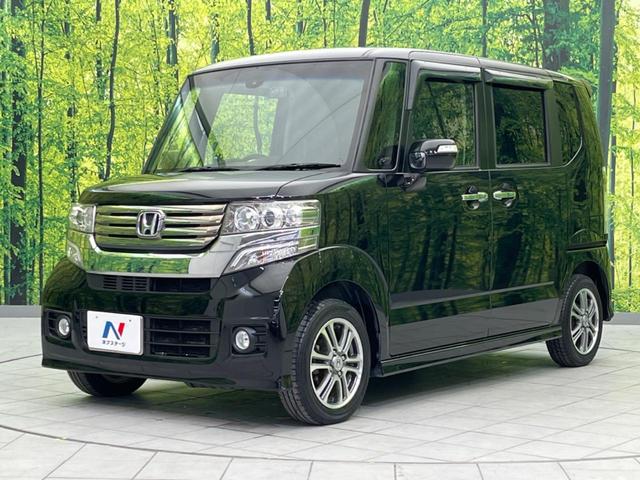 Ｎ－ＢＯＸカスタム Ｇ　ＳＳパッケージ　両側電動スライド　衝突軽減装置　禁煙車　純正ナビ　バックカメラ　ドライブレコーダー　Ｂｌｕｅｔｏｏｔｈ　フルセグ　スマートキー　ＨＩＤヘッドライト　オートライト　オートエアコン　電動格納ミラー（27枚目）