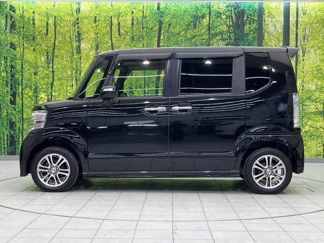 Ｎ－ＢＯＸカスタム Ｇ　ＳＳパッケージ　両側電動スライド　衝突軽減装置　禁煙車　純正ナビ　バックカメラ　ドライブレコーダー　Ｂｌｕｅｔｏｏｔｈ　フルセグ　スマートキー　ＨＩＤヘッドライト　オートライト　オートエアコン　電動格納ミラー（28枚目）