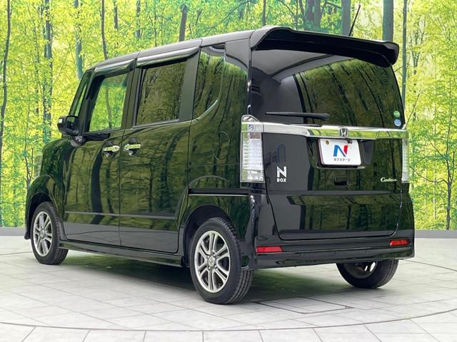 Ｎ－ＢＯＸカスタム Ｇ　ＳＳパッケージ　両側電動スライド　衝突軽減装置　禁煙車　純正ナビ　バックカメラ　ドライブレコーダー　Ｂｌｕｅｔｏｏｔｈ　フルセグ　スマートキー　ＨＩＤヘッドライト　オートライト　オートエアコン　電動格納ミラー（29枚目）