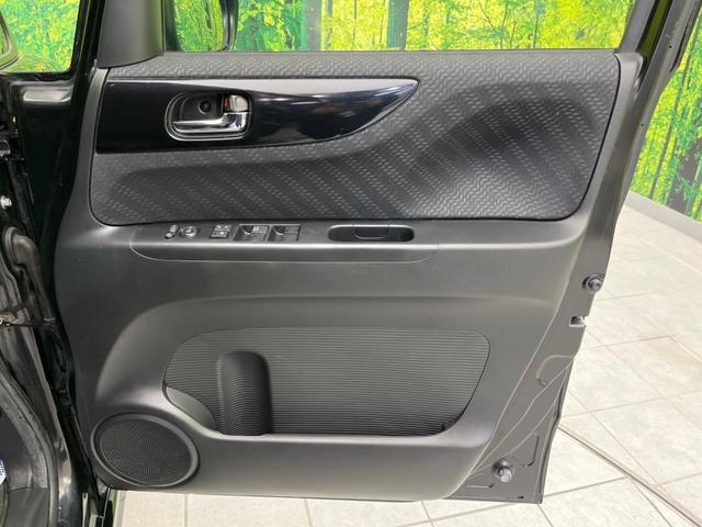 Ｎ－ＢＯＸカスタム Ｇ　ＳＳパッケージ　両側電動スライド　衝突軽減装置　禁煙車　純正ナビ　バックカメラ　ドライブレコーダー　Ｂｌｕｅｔｏｏｔｈ　フルセグ　スマートキー　ＨＩＤヘッドライト　オートライト　オートエアコン　電動格納ミラー（33枚目）