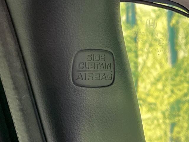 Ｎ－ＢＯＸカスタム Ｇ　ＳＳパッケージ　両側電動スライド　衝突軽減装置　禁煙車　純正ナビ　バックカメラ　ドライブレコーダー　Ｂｌｕｅｔｏｏｔｈ　フルセグ　スマートキー　ＨＩＤヘッドライト　オートライト　オートエアコン　電動格納ミラー（42枚目）