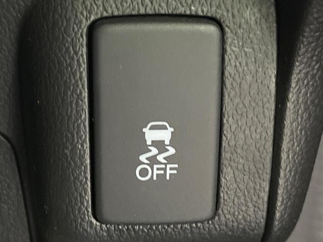 Ｎ－ＢＯＸカスタム Ｇ　ＳＳパッケージ　両側電動スライド　衝突軽減装置　禁煙車　純正ナビ　バックカメラ　ドライブレコーダー　Ｂｌｕｅｔｏｏｔｈ　フルセグ　スマートキー　ＨＩＤヘッドライト　オートライト　オートエアコン　電動格納ミラー（44枚目）