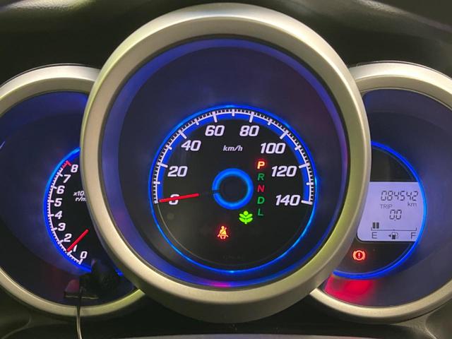 Ｎ－ＢＯＸカスタム Ｇ　ＳＳパッケージ　両側電動スライド　衝突軽減装置　禁煙車　純正ナビ　バックカメラ　ドライブレコーダー　Ｂｌｕｅｔｏｏｔｈ　フルセグ　スマートキー　ＨＩＤヘッドライト　オートライト　オートエアコン　電動格納ミラー（45枚目）