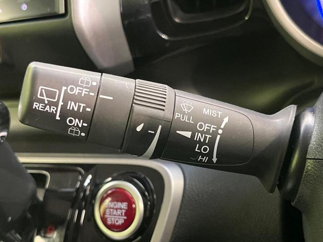 Ｎ－ＢＯＸカスタム Ｇ　ＳＳパッケージ　両側電動スライド　衝突軽減装置　禁煙車　純正ナビ　バックカメラ　ドライブレコーダー　Ｂｌｕｅｔｏｏｔｈ　フルセグ　スマートキー　ＨＩＤヘッドライト　オートライト　オートエアコン　電動格納ミラー（47枚目）