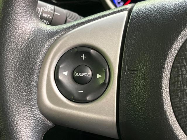 Ｎ－ＢＯＸカスタム Ｇ　ＳＳパッケージ　両側電動スライド　衝突軽減装置　禁煙車　純正ナビ　バックカメラ　ドライブレコーダー　Ｂｌｕｅｔｏｏｔｈ　フルセグ　スマートキー　ＨＩＤヘッドライト　オートライト　オートエアコン　電動格納ミラー（48枚目）