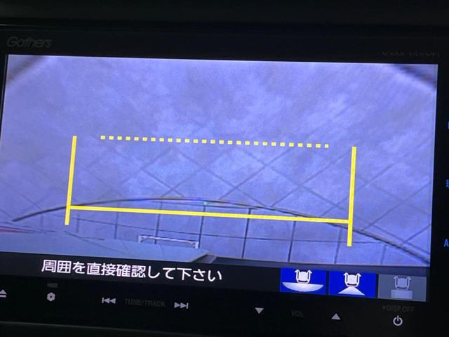 Ｎ－ＢＯＸカスタム Ｇ　ＳＳパッケージ　両側電動スライド　衝突軽減装置　禁煙車　純正ナビ　バックカメラ　ドライブレコーダー　Ｂｌｕｅｔｏｏｔｈ　フルセグ　スマートキー　ＨＩＤヘッドライト　オートライト　オートエアコン　電動格納ミラー（51枚目）