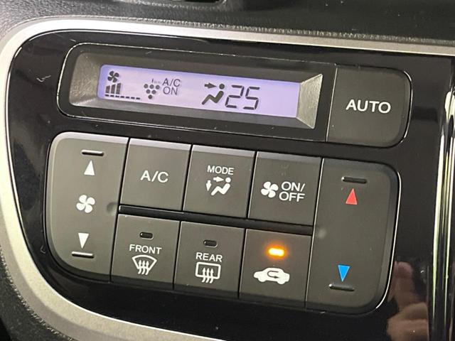 Ｎ－ＢＯＸカスタム Ｇ　ＳＳパッケージ　両側電動スライド　衝突軽減装置　禁煙車　純正ナビ　バックカメラ　ドライブレコーダー　Ｂｌｕｅｔｏｏｔｈ　フルセグ　スマートキー　ＨＩＤヘッドライト　オートライト　オートエアコン　電動格納ミラー（53枚目）