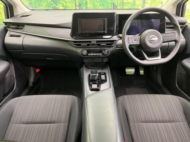 ノート Ｘ　衝突軽減装置　禁煙車　ＳＤナビ　バックカメラ　ＥＴＣ　Ｂｌｕｅｔｏｏｔｈ　スマートキー　ＬＥＤヘッド　ステアリングスイッチ　レーンアシスト　クリアランスソナー　オートライト　オートエアコン　盗難防止（2枚目）