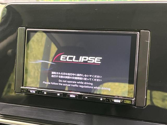 ノート Ｘ　衝突軽減装置　禁煙車　ＳＤナビ　バックカメラ　ＥＴＣ　Ｂｌｕｅｔｏｏｔｈ　スマートキー　ＬＥＤヘッド　ステアリングスイッチ　レーンアシスト　クリアランスソナー　オートライト　オートエアコン　盗難防止（4枚目）