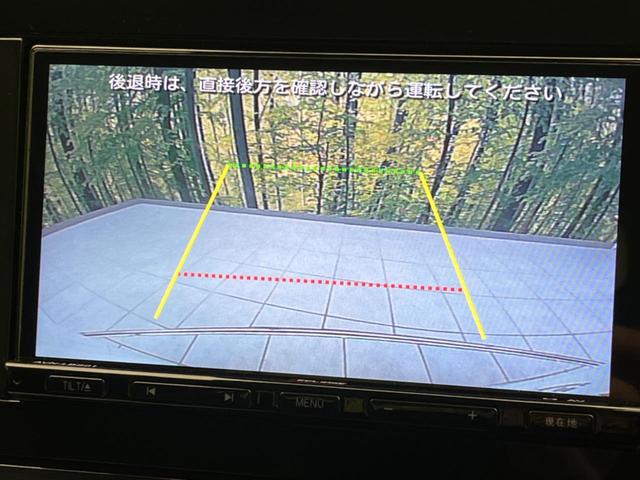 ノート Ｘ　衝突軽減装置　禁煙車　ＳＤナビ　バックカメラ　ＥＴＣ　Ｂｌｕｅｔｏｏｔｈ　スマートキー　ＬＥＤヘッド　ステアリングスイッチ　レーンアシスト　クリアランスソナー　オートライト　オートエアコン　盗難防止（5枚目）