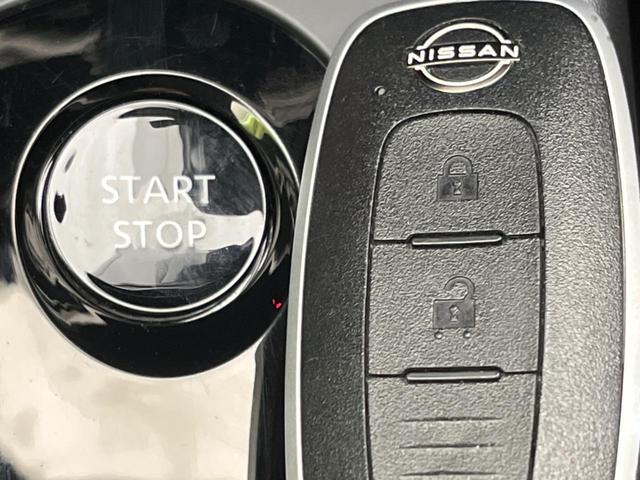 ノート Ｘ　衝突軽減装置　禁煙車　ＳＤナビ　バックカメラ　ＥＴＣ　Ｂｌｕｅｔｏｏｔｈ　スマートキー　ＬＥＤヘッド　ステアリングスイッチ　レーンアシスト　クリアランスソナー　オートライト　オートエアコン　盗難防止（7枚目）