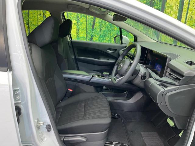 ノート Ｘ　衝突軽減装置　禁煙車　ＳＤナビ　バックカメラ　ＥＴＣ　Ｂｌｕｅｔｏｏｔｈ　スマートキー　ＬＥＤヘッド　ステアリングスイッチ　レーンアシスト　クリアランスソナー　オートライト　オートエアコン　盗難防止（8枚目）