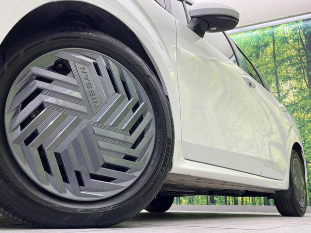 ノート Ｘ　衝突軽減装置　禁煙車　ＳＤナビ　バックカメラ　ＥＴＣ　Ｂｌｕｅｔｏｏｔｈ　スマートキー　ＬＥＤヘッド　ステアリングスイッチ　レーンアシスト　クリアランスソナー　オートライト　オートエアコン　盗難防止（13枚目）