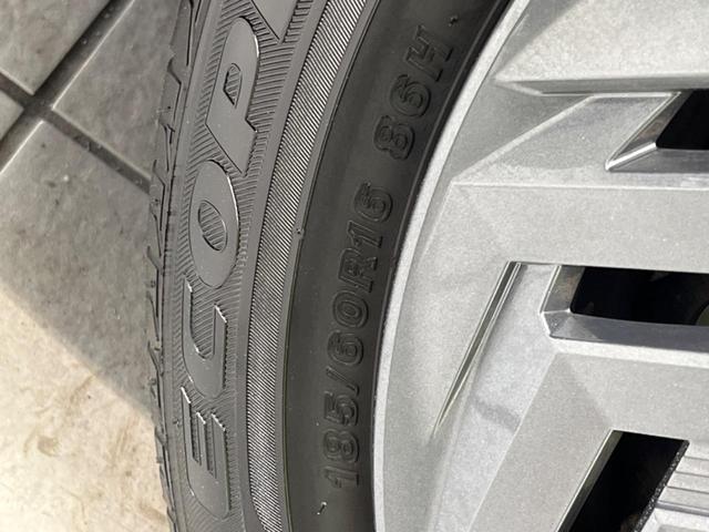 ノート Ｘ　衝突軽減装置　禁煙車　ＳＤナビ　バックカメラ　ＥＴＣ　Ｂｌｕｅｔｏｏｔｈ　スマートキー　ＬＥＤヘッド　ステアリングスイッチ　レーンアシスト　クリアランスソナー　オートライト　オートエアコン　盗難防止（22枚目）