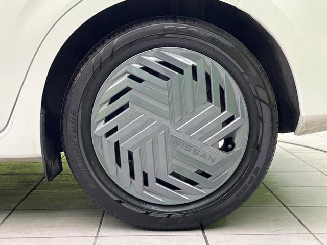ノート Ｘ　衝突軽減装置　禁煙車　ＳＤナビ　バックカメラ　ＥＴＣ　Ｂｌｕｅｔｏｏｔｈ　スマートキー　ＬＥＤヘッド　ステアリングスイッチ　レーンアシスト　クリアランスソナー　オートライト　オートエアコン　盗難防止（24枚目）