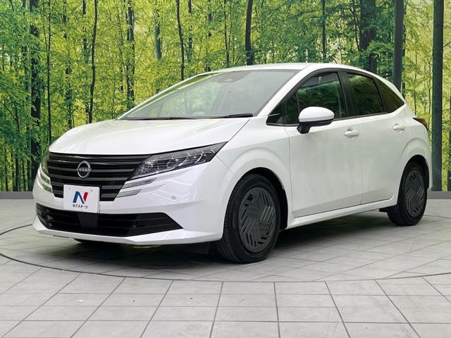 ノート Ｘ　衝突軽減装置　禁煙車　ＳＤナビ　バックカメラ　ＥＴＣ　Ｂｌｕｅｔｏｏｔｈ　スマートキー　ＬＥＤヘッド　ステアリングスイッチ　レーンアシスト　クリアランスソナー　オートライト　オートエアコン　盗難防止（25枚目）