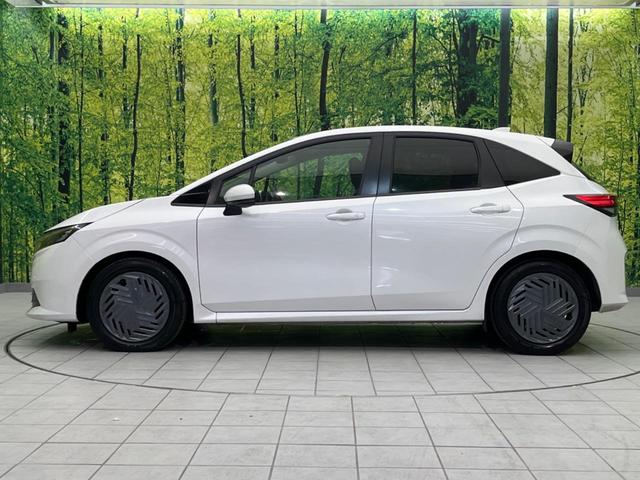 ノート Ｘ　衝突軽減装置　禁煙車　ＳＤナビ　バックカメラ　ＥＴＣ　Ｂｌｕｅｔｏｏｔｈ　スマートキー　ＬＥＤヘッド　ステアリングスイッチ　レーンアシスト　クリアランスソナー　オートライト　オートエアコン　盗難防止（26枚目）