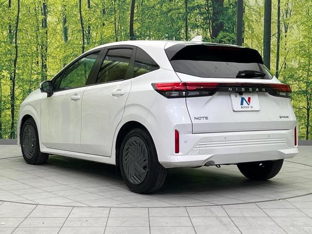 ノート Ｘ　衝突軽減装置　禁煙車　ＳＤナビ　バックカメラ　ＥＴＣ　Ｂｌｕｅｔｏｏｔｈ　スマートキー　ＬＥＤヘッド　ステアリングスイッチ　レーンアシスト　クリアランスソナー　オートライト　オートエアコン　盗難防止（27枚目）