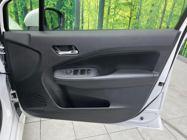 ノート Ｘ　衝突軽減装置　禁煙車　ＳＤナビ　バックカメラ　ＥＴＣ　Ｂｌｕｅｔｏｏｔｈ　スマートキー　ＬＥＤヘッド　ステアリングスイッチ　レーンアシスト　クリアランスソナー　オートライト　オートエアコン　盗難防止（31枚目）