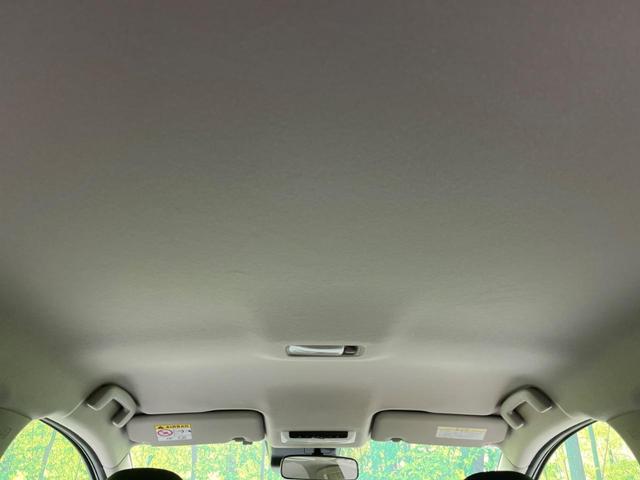 ノート Ｘ　衝突軽減装置　禁煙車　ＳＤナビ　バックカメラ　ＥＴＣ　Ｂｌｕｅｔｏｏｔｈ　スマートキー　ＬＥＤヘッド　ステアリングスイッチ　レーンアシスト　クリアランスソナー　オートライト　オートエアコン　盗難防止（32枚目）