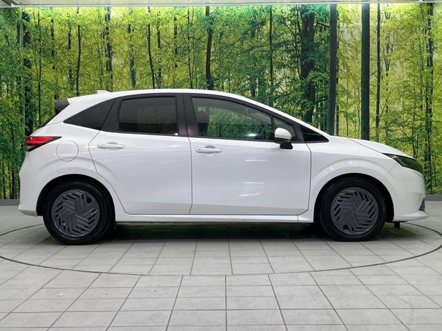 ノート Ｘ　衝突軽減装置　禁煙車　ＳＤナビ　バックカメラ　ＥＴＣ　Ｂｌｕｅｔｏｏｔｈ　スマートキー　ＬＥＤヘッド　ステアリングスイッチ　レーンアシスト　クリアランスソナー　オートライト　オートエアコン　盗難防止（35枚目）