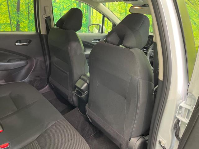 ノート Ｘ　衝突軽減装置　禁煙車　ＳＤナビ　バックカメラ　ＥＴＣ　Ｂｌｕｅｔｏｏｔｈ　スマートキー　ＬＥＤヘッド　ステアリングスイッチ　レーンアシスト　クリアランスソナー　オートライト　オートエアコン　盗難防止（36枚目）