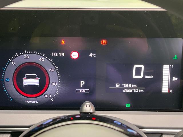 ノート Ｘ　衝突軽減装置　禁煙車　ＳＤナビ　バックカメラ　ＥＴＣ　Ｂｌｕｅｔｏｏｔｈ　スマートキー　ＬＥＤヘッド　ステアリングスイッチ　レーンアシスト　クリアランスソナー　オートライト　オートエアコン　盗難防止（42枚目）